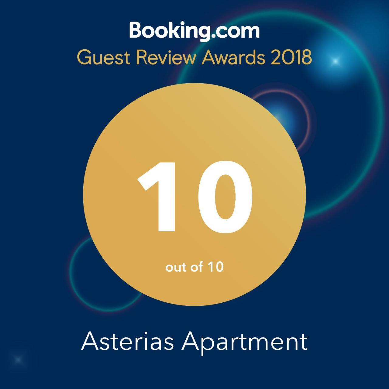 Asterias Apartment 트빌리시 외부 사진